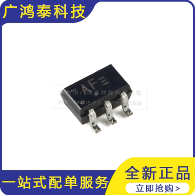 74AHC1G14GW,125 SOT-353 反相施密特触发器10只