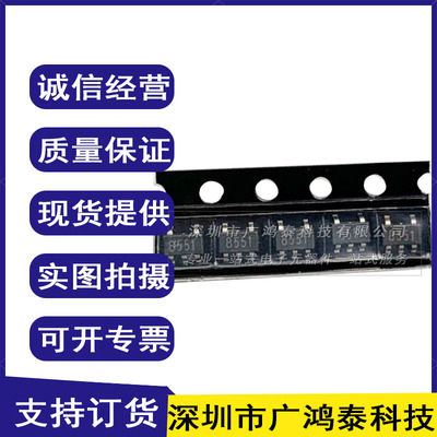 GS8551-TR 丝印8551 SOT23-5 高精度运放 额温枪 芯片 全新原装