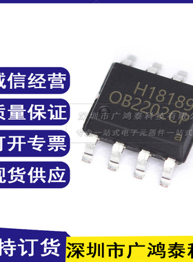 全新原装 OB2202CP OB2202CPA 0B2202CP 液晶电源管理芯片 SOP-8