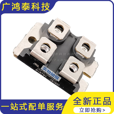 全新  IXFN106N20/IXFN120N20  分立半导体 MOS管 二极管模块