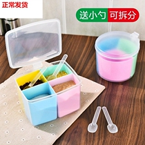 Seasoning box, kitchen combination, four grids in one, single covered salt monosodium glutamate tank, household three in one multi grid seasoning box
