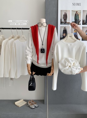 秋冬百搭简约叠穿圆领内里加绒白色T恤女宽松保暖打底衫内搭上衣