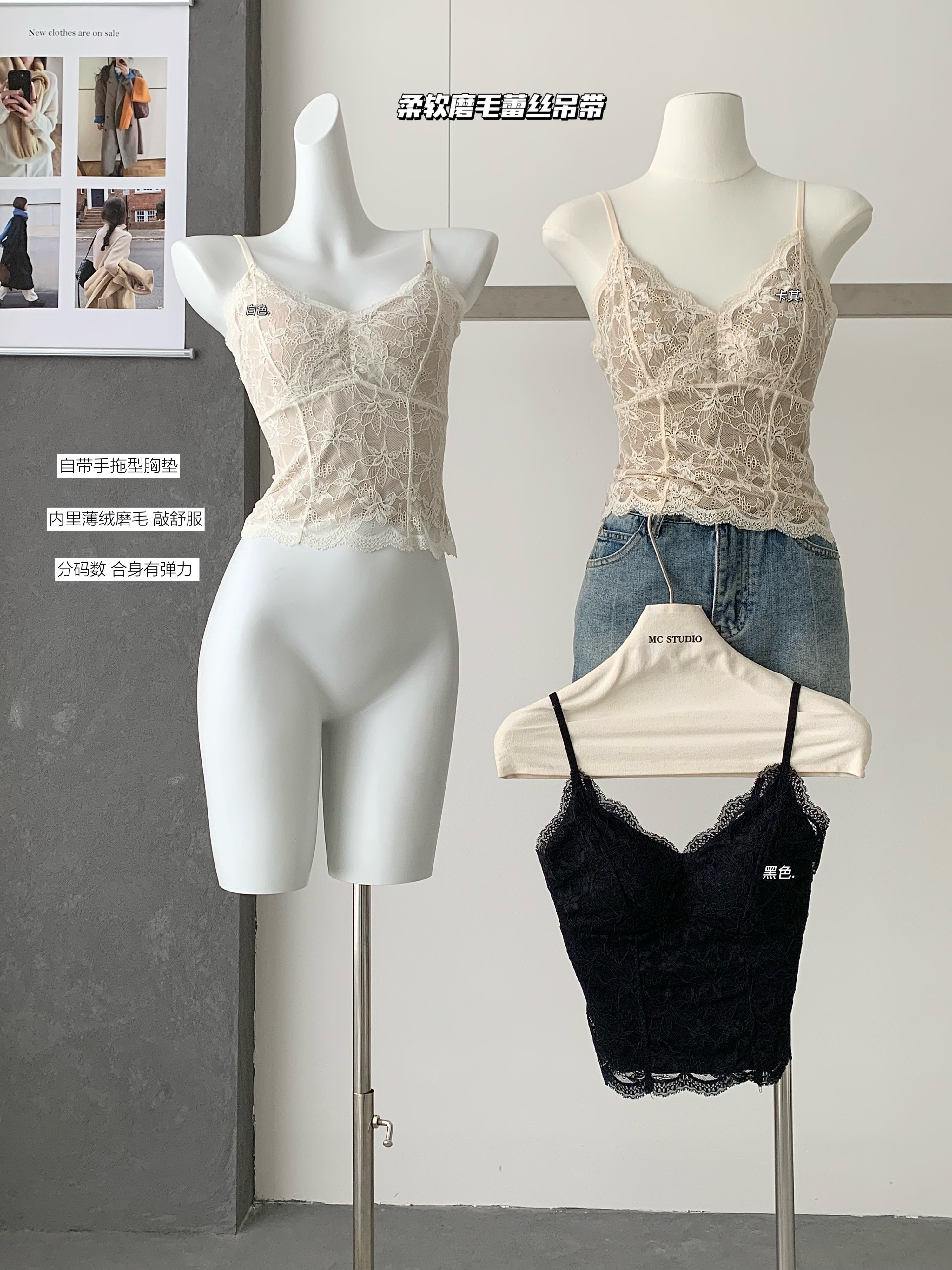 自带胸垫蕾丝磨毛吊带背心女秋冬内搭外穿打底衫带胸垫一体上衣潮
