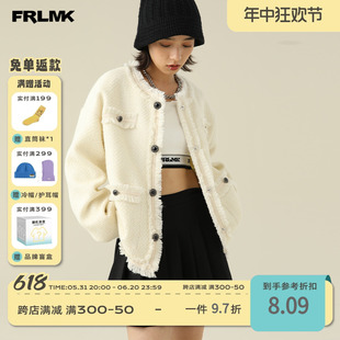 FRLMK 原创嘻哈ins小香风流苏边宽松外套 国潮牌秋季 弗然克