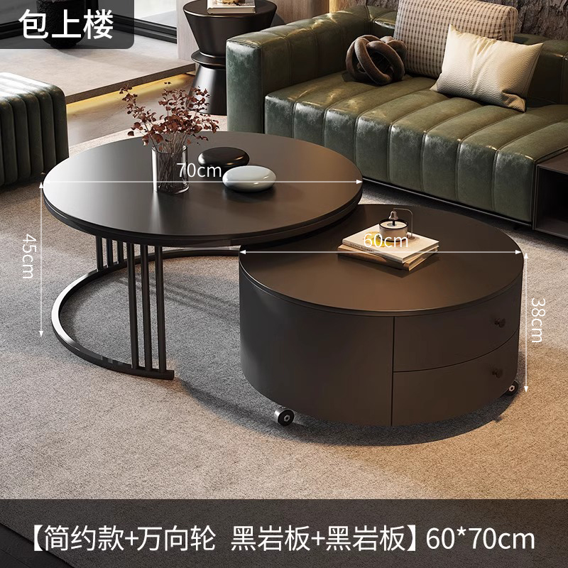 Rock plate Tea table a living room household 2024 The new Light luxury Modern simplicity Large-sized apartment senior black circular Tea table