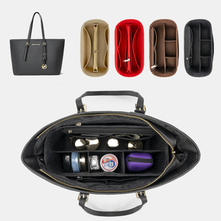 用于Michael Kors托特包内胆 内袋MK karson Jet Set内衬撑包中包