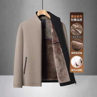 中老年爸爸开衫夹克立领外套冬装加绒商务休闲加厚工装上衣棉服