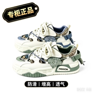 专柜秋冬款青年男鞋透气休闲鞋防滑运动板鞋厚底增高防臭系带低帮