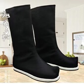 子布靴汉服靴子古装 鞋 子男汉鞋 古代鞋 古风拉链男鞋 官靴中国风加大