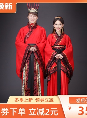 新款演出服唐装汉服直裾曲裾男女情侣古代汉代结婚服中式婚礼服装