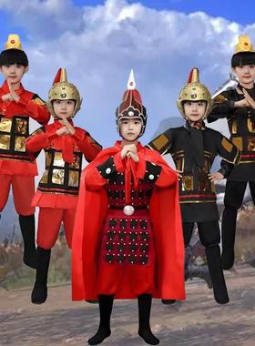 儿童男女古装将军赵子龙铠甲古代花木兰侍卫岳飞服盔甲表演演出服