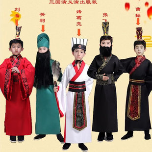 三国演义演出服装草船借箭桃园三结义课本剧空城计三顾茅庐关羽