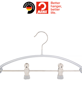 德国进口MAWA中大儿童小孩宝宝专用带裤夹子一体家用挂衣衣架 PK
