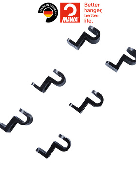 德国MAWA家用衣架连接器专用挂钩收纳神器卧室衣柜不占省空间Adda