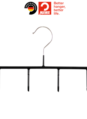 德国原装进口MAWA皮带腰带领带手提袋收纳挂钩神器专用衣架 GH