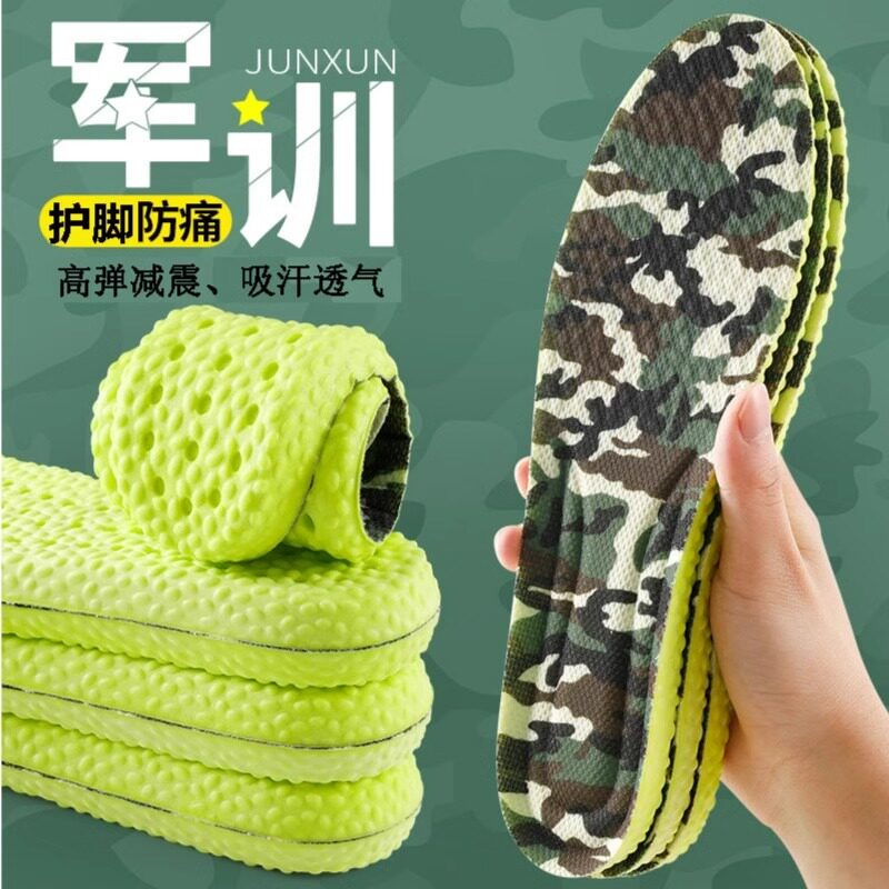 军训用品开学宿舍好物大全大学生高中生住校大一新生军校女生
