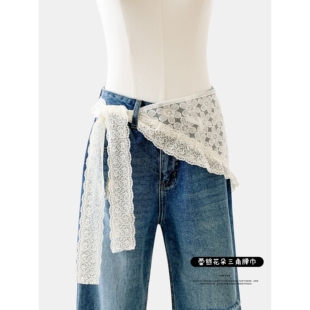 法式风蕾丝腰带三角巾腰封女屁帘叠穿绑带配裙子牛仔裤头巾丝巾新