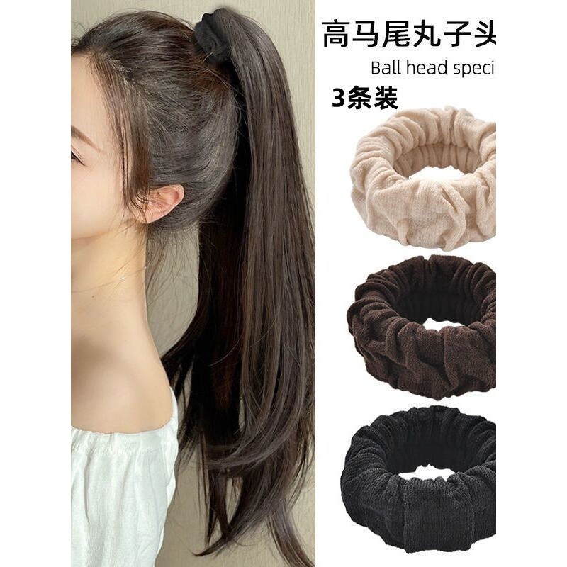 黑色加粗头绳小橡皮筋发圈女扎头发绳头饰无缝高弹力耐用大人宽扁