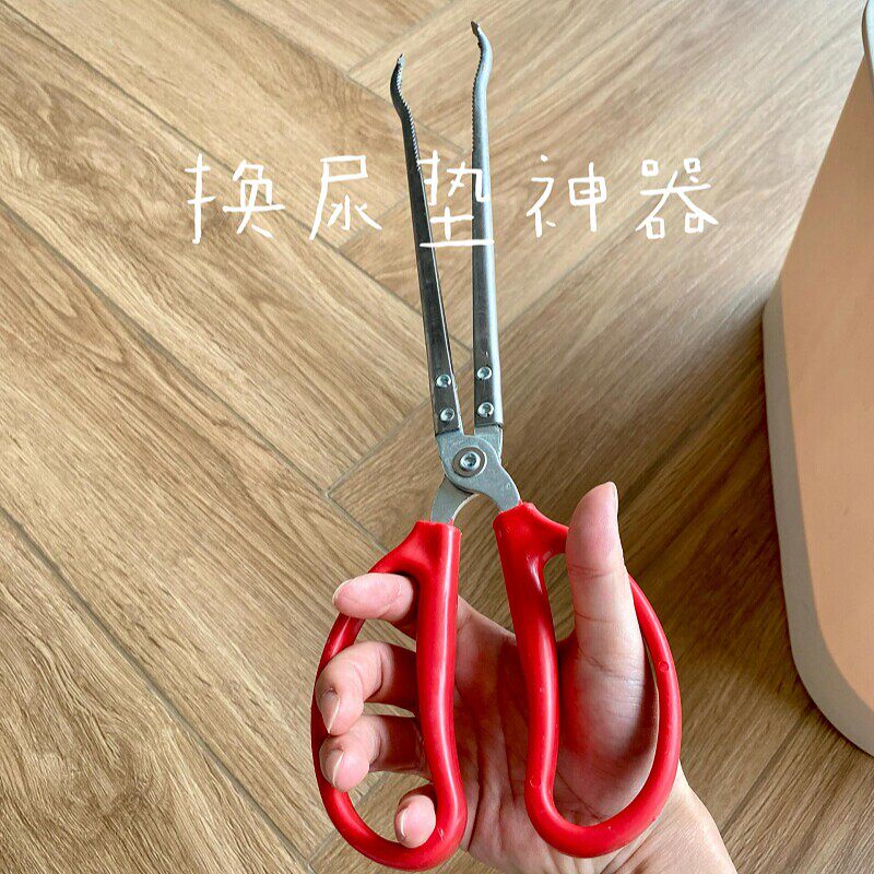 不脏手宠物尿垫夹子拾物不锈钢弹簧钳子夹垃圾多功能家用拉布拉多