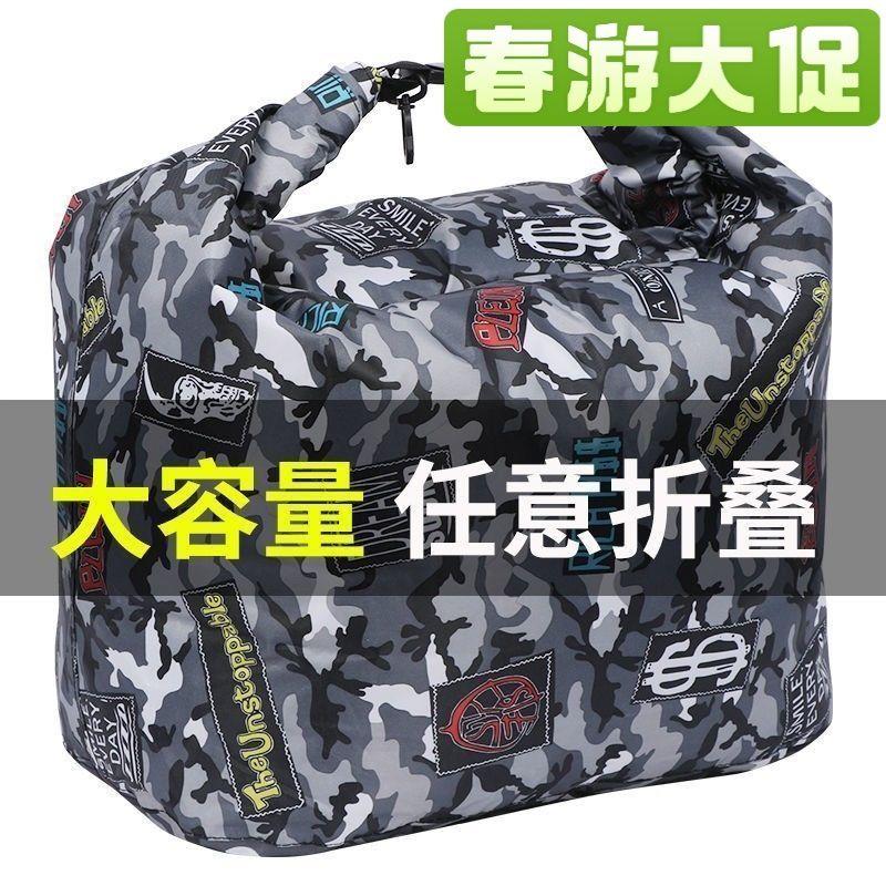 活动加厚活鱼袋防水密封折叠袋钓鱼装鱼袋便携手提鱼护袋野钓渔具