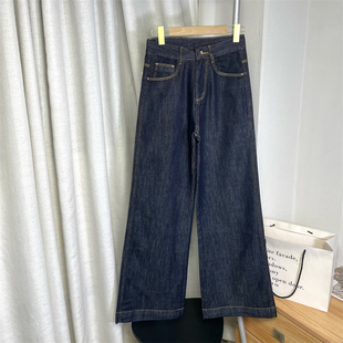 复古深蓝色～垂感阔腿裤 女 高腰不贴身宽腿微喇牛仔拖地长裤