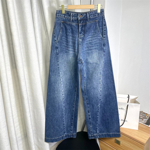 立体裁剪～阔腿分割线！复古水洗质感显瘦高腰宽松牛仔长裤女