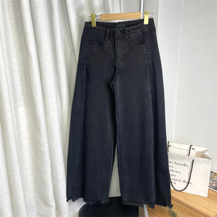 美式～分割线廓形！复古水洗黑色高腰弹力毛边阔腿牛仔长裤女