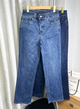 少量款~美式N家外贸余单！复古水洗高腰弹力修身直筒牛仔长裤女