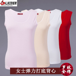 来馨儿女士百搭吊带衫宽松运动背心四季打底衫 U型工字背心 宽肩