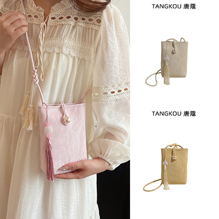 新中式包包女士2026新款国风珍珠手机包轻便小挎包配旗袍斜挎包夏