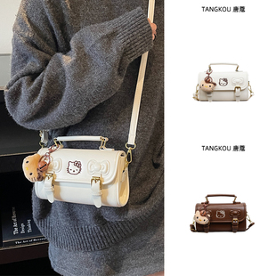 女生斜挎包包2026新款 儿童剑桥包少女可爱女童包初中女孩单肩小包