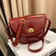 酒红色复古包包女2025新款 质感斜挎小包轻便软皮手机包单肩马鞍包