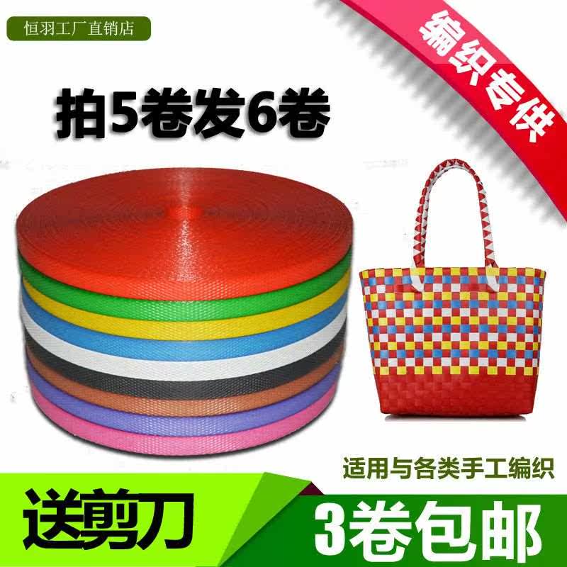 网友分享在meiguo.com的图片