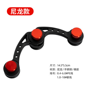 池刃路亚前导线gt打结器碳线fg结pr结pe线快速绑线器装备大全gt节