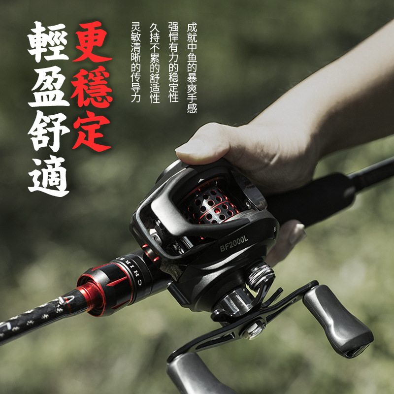 池刃碳素路亚竿直枪ML调硬钓套装