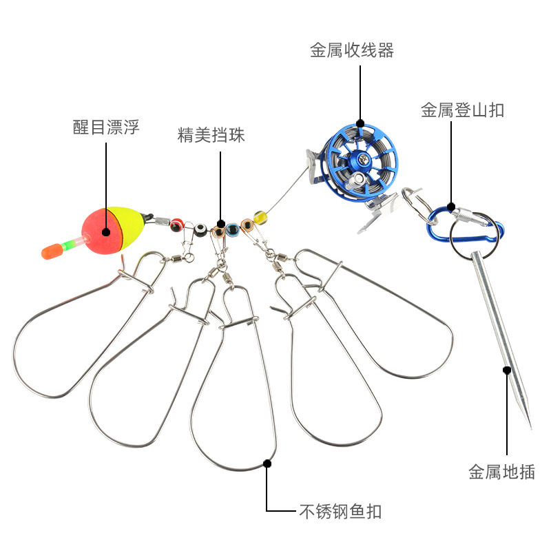 得趣路亚活鱼扣锁便捷鱼绳