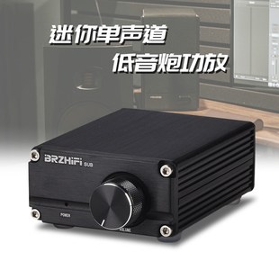 发烧级数字HIFI专业低音炮 低频全频功放机 单声道100W 大功率