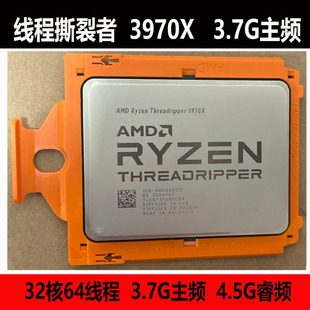 5995WX 3990X 3970X AMD 5975WX盒装 3960X 散片搭配TRX40主板