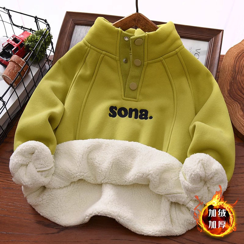 男童半高领加绒卫衣冬季2025中大童加厚羊羔绒儿童装休闲字母长袖,运动/瑜伽/健身/球迷用品,情侣装泳衣,淘宝优惠券,粉丝福利购,淘宝优惠卷