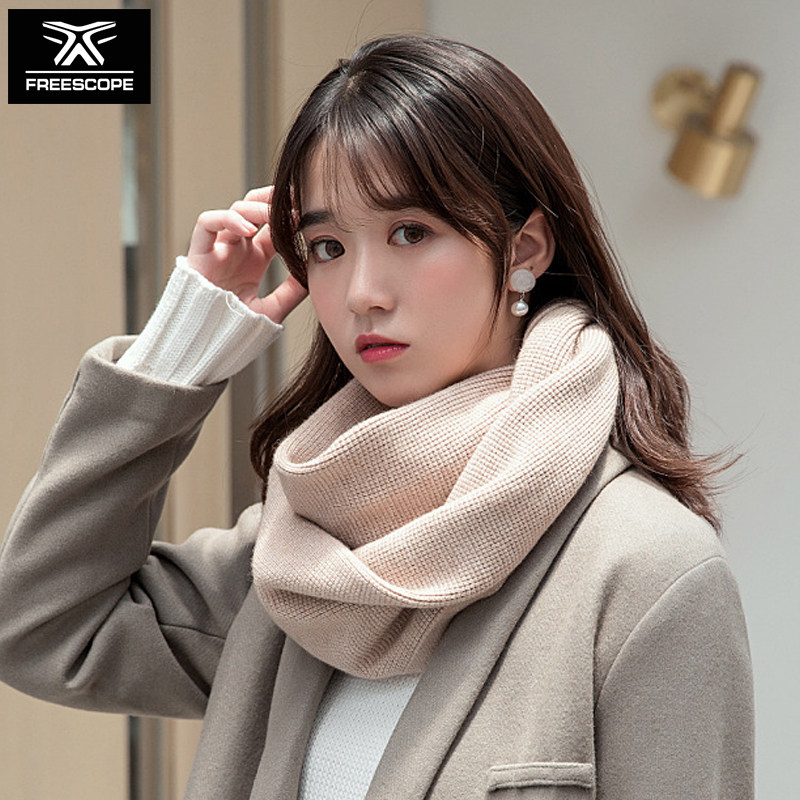 秋冬保暖围脖韩版毛线针织围巾包芯纱脖套加厚纯色男女情侣套头,运动包/户外包/配件,围巾/围脖,淘宝优惠券,粉丝福利购,淘宝优惠卷