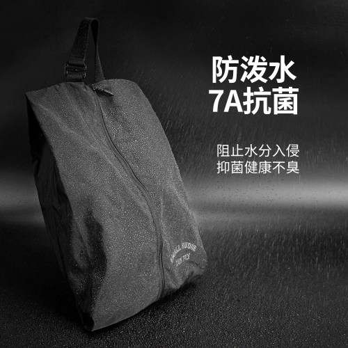 鞋子收纳袋7A抑菌防水大容量鞋袋