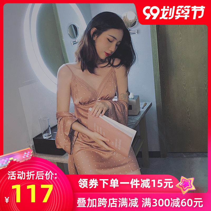 宅鹿鹿冰丝睡裙女夏薄款带胸垫外穿吊带睡袍两件套仿真丝绸家居服