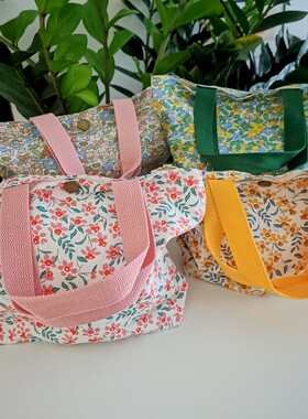 Day N Night清新碎花帆布包日韩chic饭盒便当包妈咪手提购物袋包