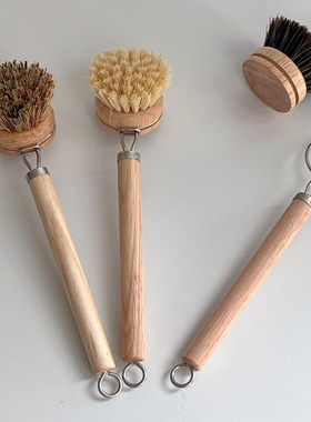 长柄锅刷可替换刷头天然软毛马鬃毛剑麻椰棕清洁刷实木柄洗锅碗刷