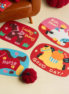 2026马年春节红色地垫泥吸水乔迁脚垫新款卫生间门口防滑速干垫子