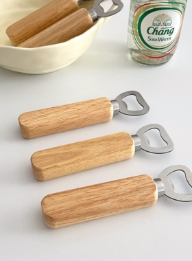 【满29包邮】ins风木质手柄开盖神器开瓶器红酒不锈钢啤酒起子