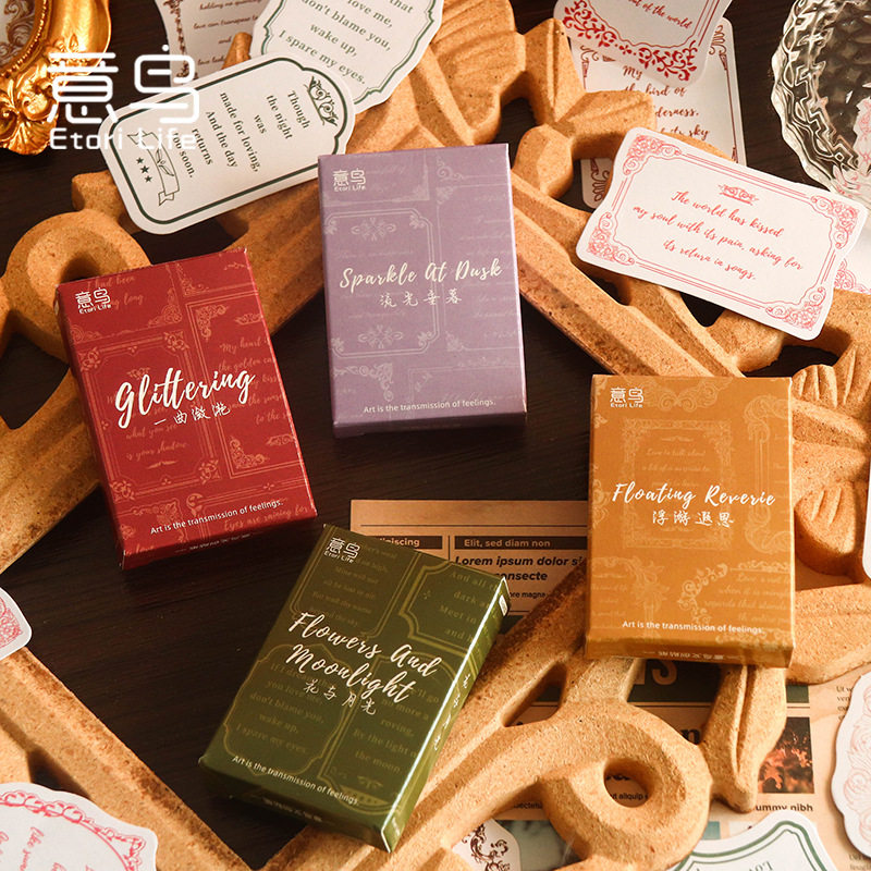 美言集系列盒装贴纸32枚入 盐系文字边框手帐装饰素材封口贴画