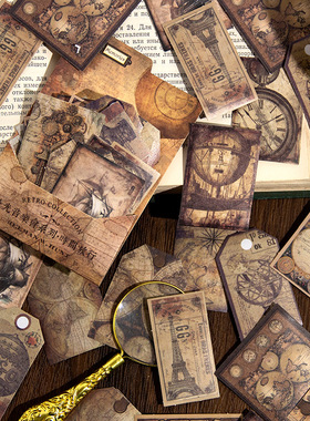 时光音乐会系列贴纸包45张入 复古格调书页手帐拼贴装饰素材贴画