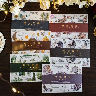 今夜月色真美系列转印贴手帐装饰