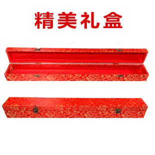 翻盖丝绒锦旗锦盒轴装裱礼品包装锦盒锦旗定做礼品包装锦盒锦旗定做锦旗盒子